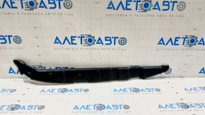 Wing seal door-wing right Audi Q7 16-