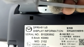 The monitor, display, and navigation system of the Mazda CX-30 20-23 are worn out and have a broken chip.