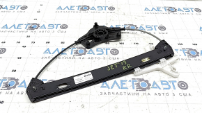 Rear right window lift mechanism for a VW Jetta 19-24