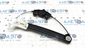 Rear right window lift mechanism for a VW Jetta 19-24