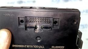 Gateway Control Unit Module VW Jetta 19-24