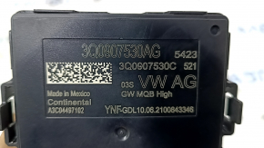 Gateway Control Unit Module VW Jetta 19-24