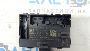 The front right door computer on a VW Jetta 19-24 has a broken mount.