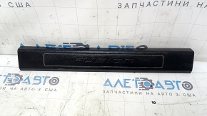 Front right door sill plate for Ford Fusion mk5 17-20, black, scratches