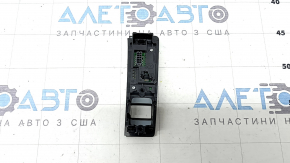 Mazda CX-30 20-23 automatic transmission indicator, glossy black, scratches