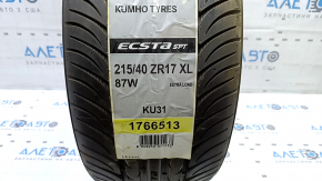 Tire R17 215/40 KUMHO ECSTA SPT 2009 summer 8mm