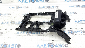 Ford Fusion mk5 17-20 center console trim assembly, scratches