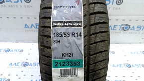 Tire R14 185/55 KUMHO SOLUS VIER KH21 2009 all-season 8mm