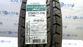 Tire R16 265/75 KUMHO ROAD VENTURE SAT KL61 2011 all-season 11mm
