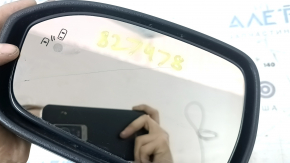 Left side mirror assembly Ford Fusion mk5 17-20, 5 pins, BSM, heated, silver, scratches on glass, worn