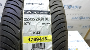 Tire R20 255/35 KUMHO ECSTA SPT KU31 2008 summer 7mm