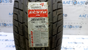 Tire R18 285/60 KUMHO ECSTA STX 116V 2013 all-season 8mm