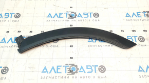 Mitsubishi Eclipse Cross lower rear left door arch trim 18-24 scratches