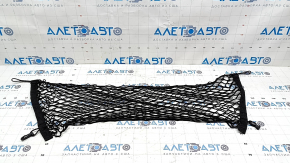 Mitsubishi Outlander 22-25 Trunk Organizer Net