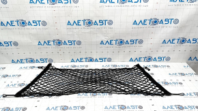 Mitsubishi Outlander 22-25 Trunk Organizer Net
