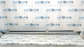 Left threshold Ford Fusion mk5 13-20 silver UX, with seals, scratches, peeling paint, dented