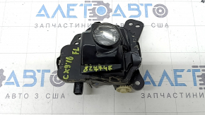 Mazda CX-9 Left Fog Light 16-23 LED, Sand