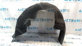 The rear right fender liner of a Ford Fusion mk5 13-20 is bent.