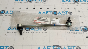 Front stabilizer bar link left Toyota Sienna 21-25