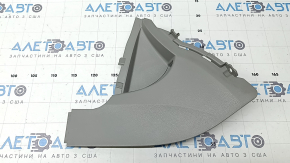 Side trim center console right Toyota Camry v40 gray