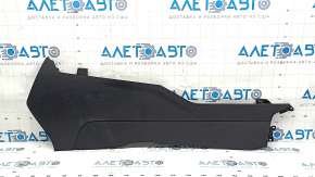 Mitsubishi Outlander 22-25 right side center console trim, black