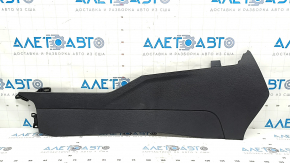 Mitsubishi Outlander 22-25 black left side center console trim, scratched