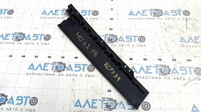 Mitsubishi Outlander 22-25 front right side door trim, matte, glued