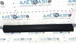 Mitsubishi Outlander 22-25 lower front left door trim, structure, scratches