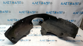 The rear left fender liner of the Kia Optima 11-13 is torn.