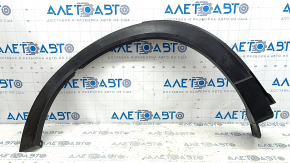Mazda CX-9 16-23 rear right fender arch trim, broken fasteners, cracks in fasteners, scratches