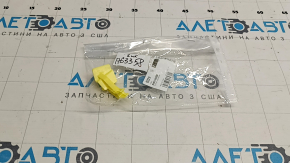 Ford Fiesta 11-19 Bonnet Support Rod Latch