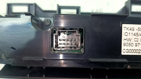 Mazda CX-9 16- Seat Heating Control Panel