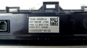 Mazda CX-9 16- Seat Heating Control Panel