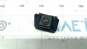 Mazda CX-9 16-23 Wireless Rear View Camera