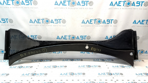 Plastic windshield wiper grille for VW Passat B7 12-15 USA, type 1, cracked