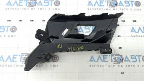 Front bumper bracket upper right Audi Q5 80A 21-24