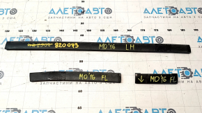 Mitsubishi Outlander 14-22 Left Roof Trim (3 Pieces)