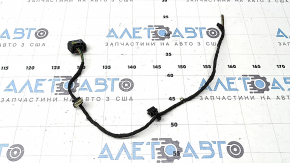 Left Audi Q5 80A 21-24 Radar Cruise Control Chip, 6 Pins