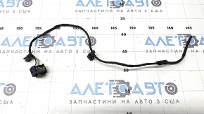 Right Audi Q5 80A 21-24 Radar Cruise Control Chip, 4 Pins