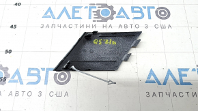 Audi Q5 80A 21-24 Front Bumper Tow Hook Cap