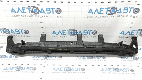 Front Bumper Absorber Audi Q5 80A 21-24