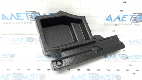 Small foam tool holder for the Audi Q5 80A 21-24 MHEV