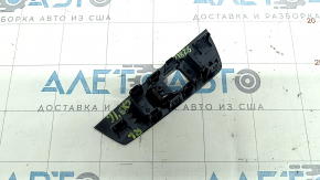 Mazda CX-9 16-23 black, glossy, scratched rear left window control trim