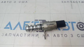 Mitsubishi Outlander 22-25 2.5 VVT Valve Lower, 3 Grooves