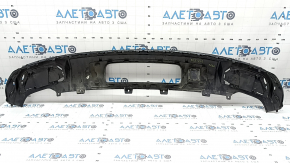 Audi Q5 80A 21-24 black rear bumper lip for towbar, S-Line, structure