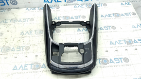 Mazda CX-9 center console trim scratches 16-19