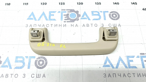 Front left ceiling handle for Audi Q5 80A 19-24 beige