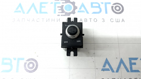 Audi Q5 80A 21-24 Multimedia Volume Control Panel