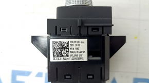 Audi Q5 80A 21-24 Multimedia Volume Control Panel