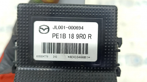 All-wheel drive control unit CX-9 16-23